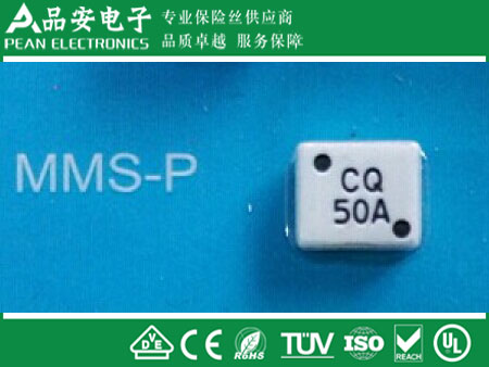 MMS-P 电动工具用贴片保险丝